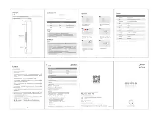Midea美的 电热围巾HCX01WRoHS5V石墨烯驼色知性款产品货号HCX01W